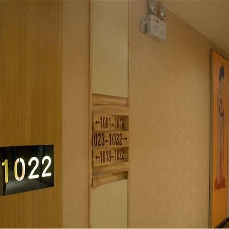 Starway Hotel Hotel Xian North Coach Station Exterior photo