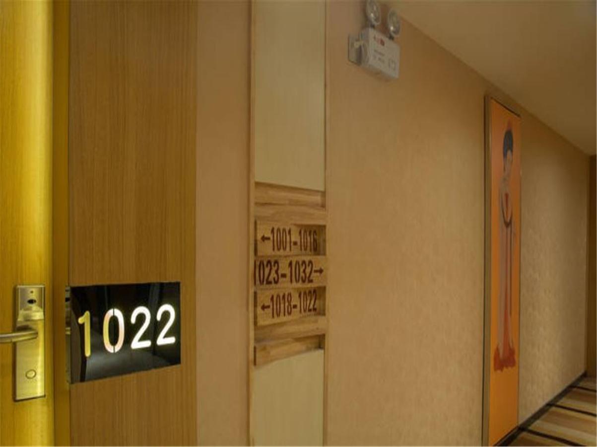 Starway Hotel Hotel Xian North Coach Station Exterior photo